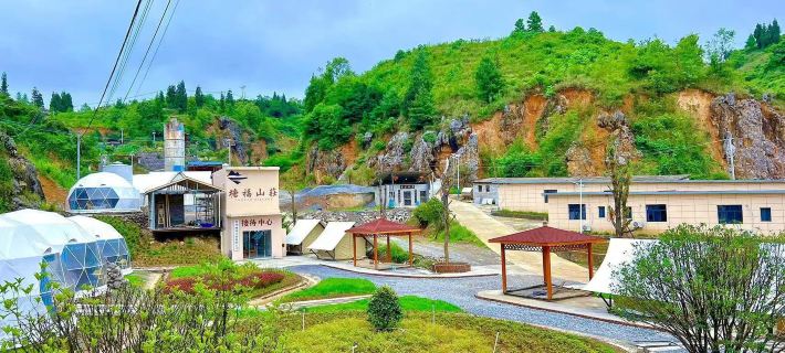 Tong Fuk Villa Hotels in Dafang