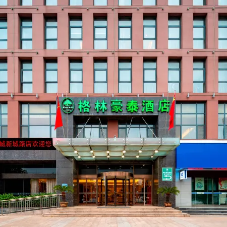 GreenTree Inn (Feicheng Xincheng Road)