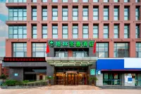 GreenTree Inn (Feicheng Xincheng Road)