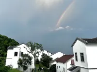 Yin Ma Shan Ju Haiyan otelleri