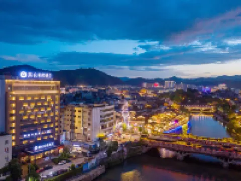 Meilun Boyue Hotel Hotels near The ancient town of Changting