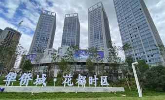 Kunming Qixi Scenic Hotel (Dounan Flower Market)