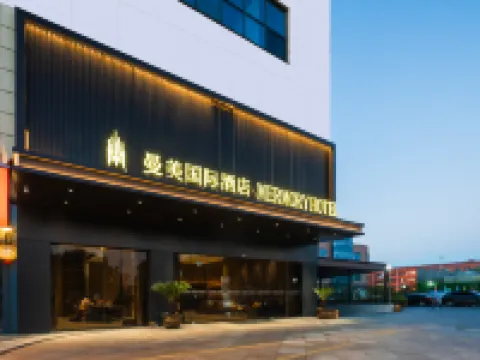 Manmei International Hotel (Changzhou Wujin Xinghu Square)