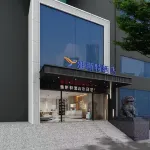 Yeste Hotel (Nanning Chaoyang Square Railway Station) Hotels in Nanning