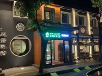 忠發民宿（天津之眼大悲禪院店） 天津之眼附近的飯店