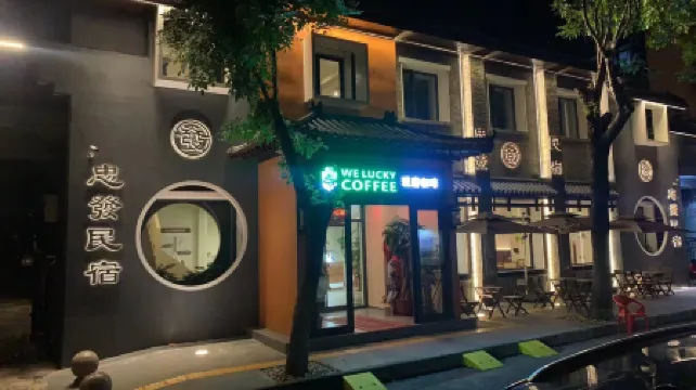 Zhongfa Homestay (Tianjin Eye Dabei Zen Temple)