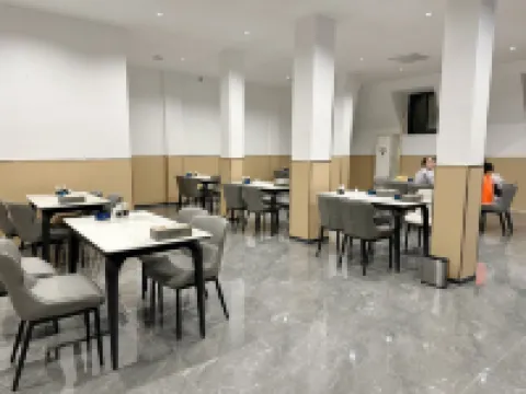 Jiang  Le　Joyful Hotel Hotels in Jiangle