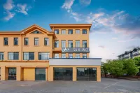 Homeinn · neo (Shanghai Songjiang Ancient Town Sijing) Hotel in zona Ma Xiangbo Former Residence