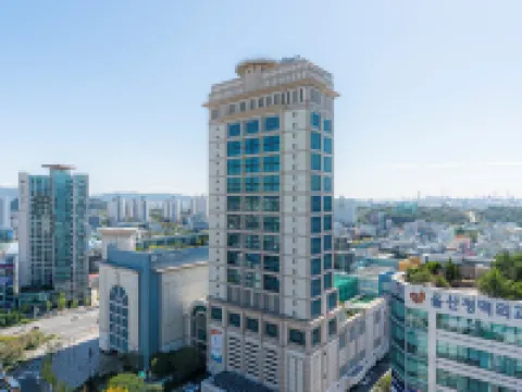 ロッテ ホテル ウルサン 蔚山のホテル