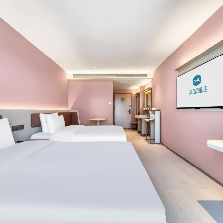 HanTing Hotel (Ningbo Cixi Hangzhou Bay Jili Jihao Commercial Branch)
