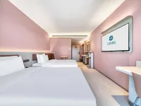 HanTing Hotel (Ningbo Cixi Hangzhou Bay Jili Jihao Commercial Branch) - 3 ดาว
