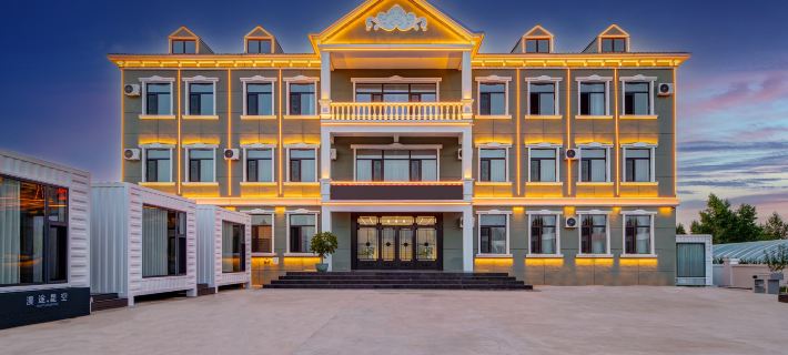 Ergun Mantu Starry Sky Hotel (Ergun Wetland Scenic Area) Hotels in Ergun City