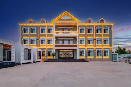 Ergun Mantu Starry Sky Hotel (Ergun Wetland Scenic Area) - 조식 운영