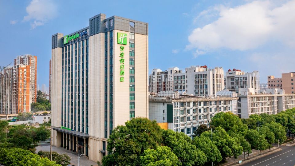 Holiday Inn Express CHANGZHOU XINBEI by IHG