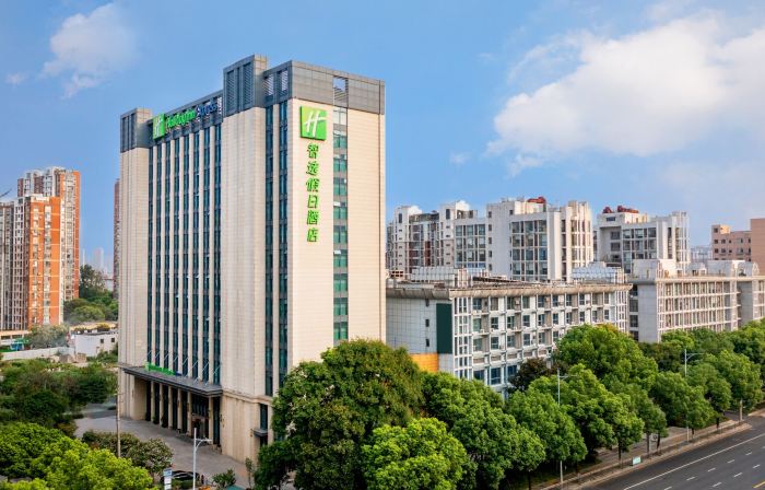 Holiday Inn Express CHANGZHOU XINBEI by IHG