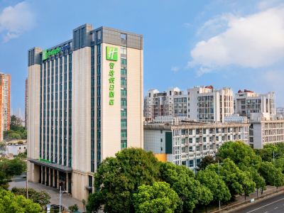 Holiday Inn Express CHANGZHOU XINBEI by IHG