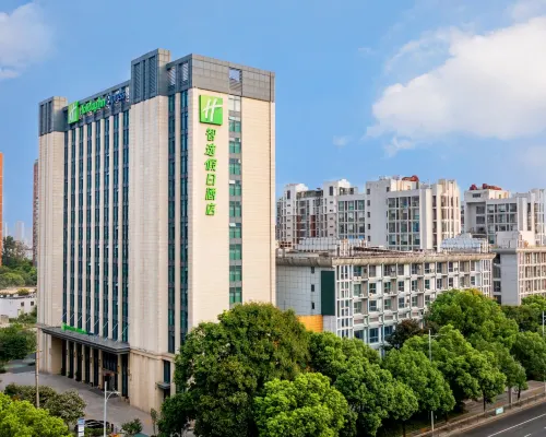 Holiday Inn Express CHANGZHOU XINBEI by IHG Hotels in Changzhou