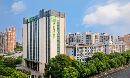 Holiday Inn Express Changzhou Xinbei Отели рядом с достопримечательностью «China Dinosaur Land»