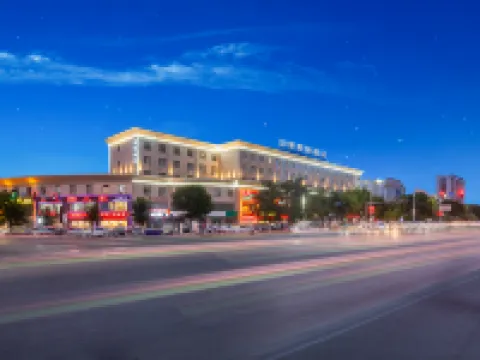 Homeinn Selected Hotel (Yuanping Ping'an Avenue Yongkang North Road) Hôtels à : Yuanping