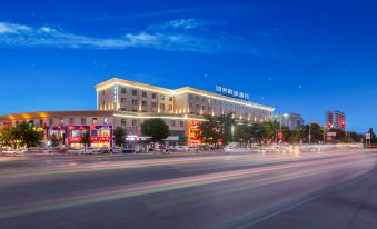 Homeinn Selected Hotel (Yuanping Ping'an Avenue Yongkang North Road)