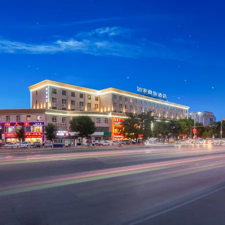 Homeinn Selected Hotel (Yuanping Ping'an Avenue Yongkang North Road)