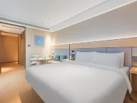 JI Hotel (Jinan Changqing University Town) Hotels near Changqing