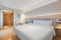 JI Hotel (Jinan Changqing University Town) Hotels near Wenchang Shan Shan Ti Park