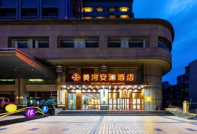 Lanzhou Huanghe Anlan Hotel