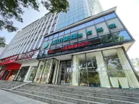 City Comfort Inn Hotel (Xianning Wenquan Road Walmart Plaza) Hotel a Central Flower Bed-Qianshan Pedestrian Street
