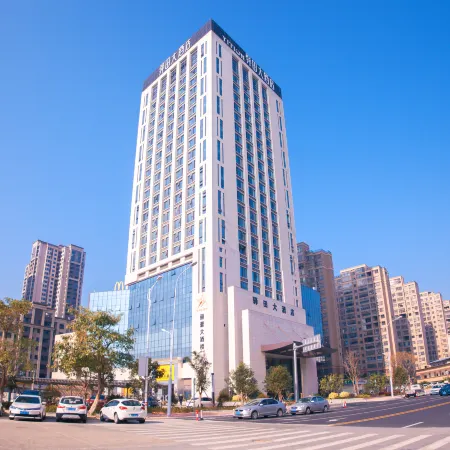 Zhao'an Danzhao Grand Hotel