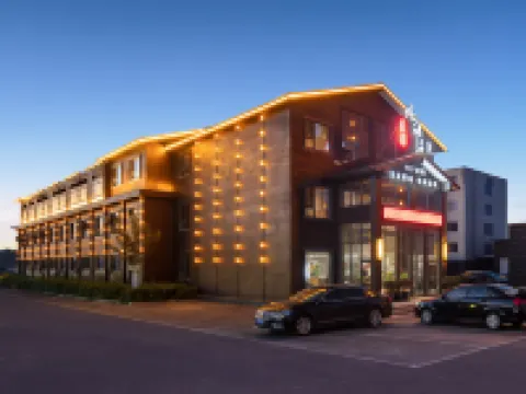 Dashiqiao Leju Hot Spring Hotel Hotels in Dashiqiao