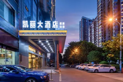 Kaili Hotel Suining Hôtels à : Suining