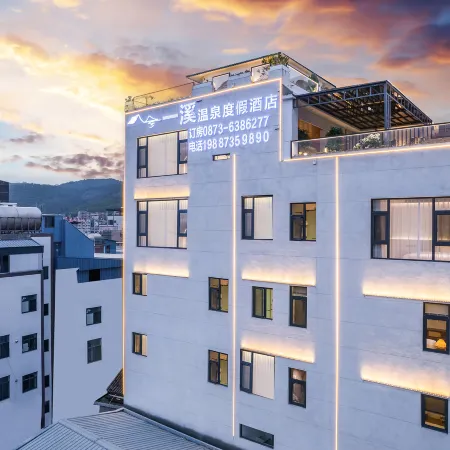 Yixi Private Hot Spring Hotel