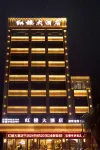 Rong'an Honglou Hotel Các khách sạn gần Ga Rong'an