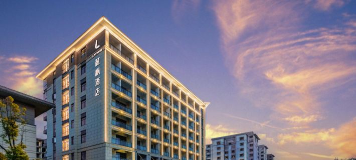 Lavande Hotels (Jingdezhen North Station Branch) Hotels in Fuliang
