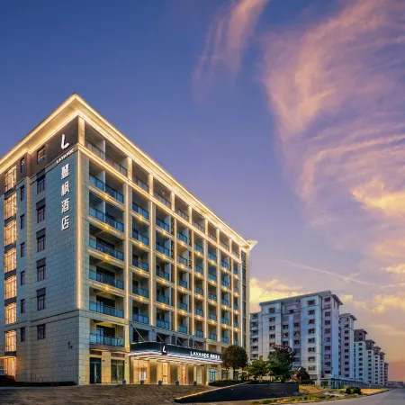 Lavande Hotels (Jingdezhen North Station Branch)