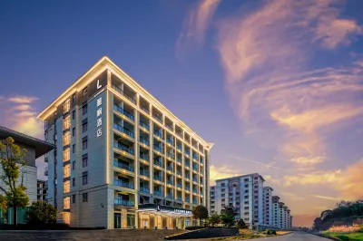 Lavande Hotels (Jingdezhen North Station Branch) Hotels near Hong Tower of Fuliang