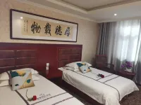 Shanshan Jiatai Business Hotel