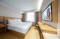 JI 호텔 (베이징 남부기차역 자오먼 동 지하철역) 융딩먼/영정문-남부기차역지구 호텔