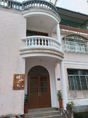 泰寧畔山小苑民宿