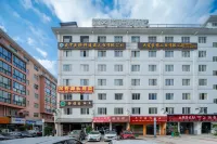 Shankee Chain Hotel (Weining Central Pedestrian Street)