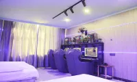 Guyuan County Dija E-Sports Hotel Hotels in Guyuan County