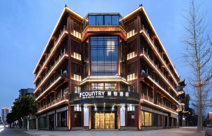 Country Inn & Suites by Radisson, Meishan Danling Orange