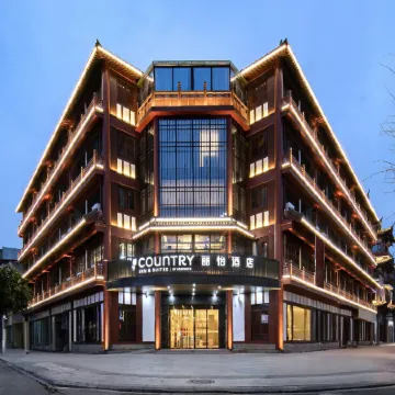 Country Inn & Suites by Radisson, Meishan Danling Orange