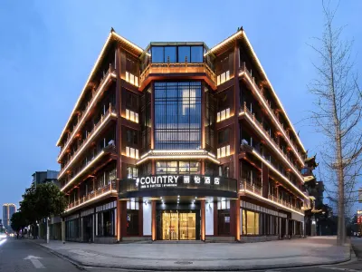 Country Inn & Suites by Radisson, Meishan Danling Orange Hotel a Danleng