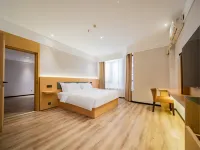 Lequ Zhixuan Hotel (Guanghan Night Market North Railway Station) Hotels in Guanghan