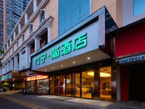 Yueyang Bamboo Jian Hotel - parkir