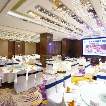 Ningde Golden Gulf International Hotel