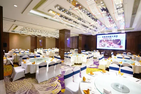 Ningde Golden Gulf International Hotel Отели рядом с достопримечательностью «Ningde Normal University»