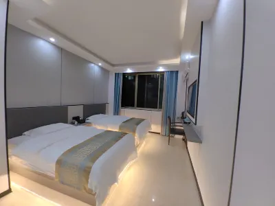 Junyi Hotel Hotels in Guangchang